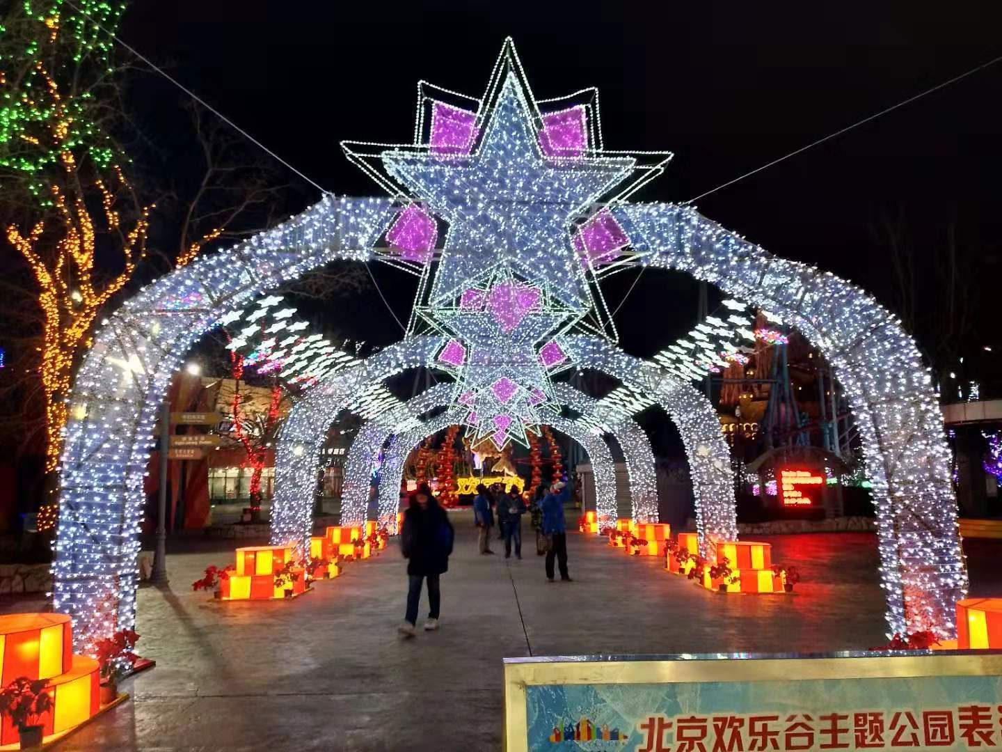 廊橋燈組設(shè)計