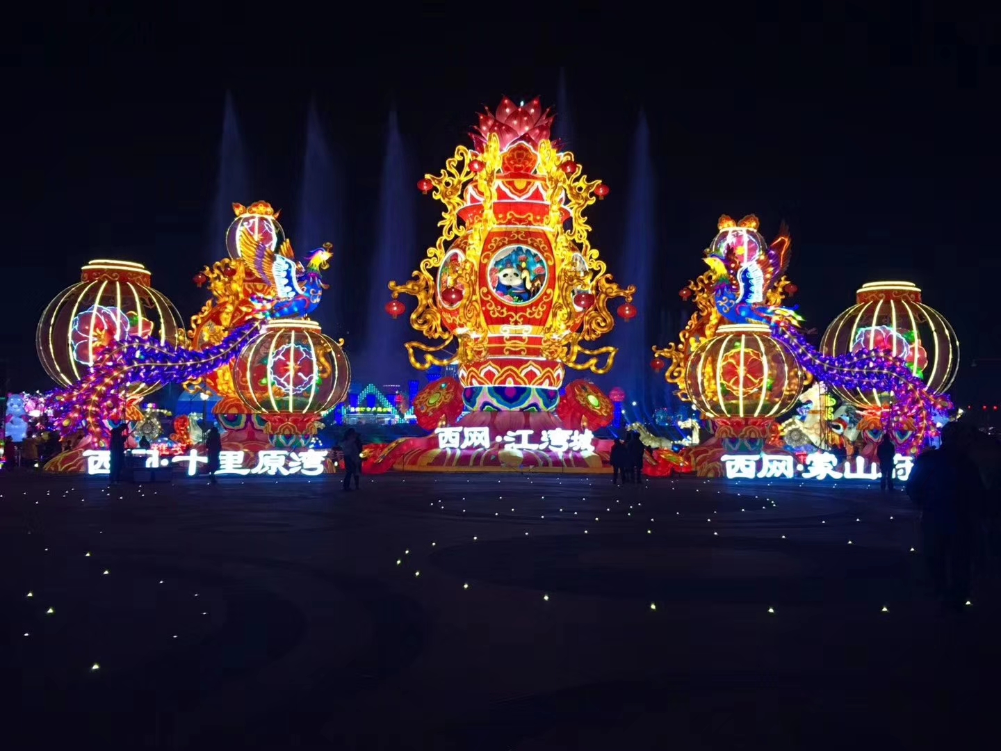 建筑燈組設(shè)計