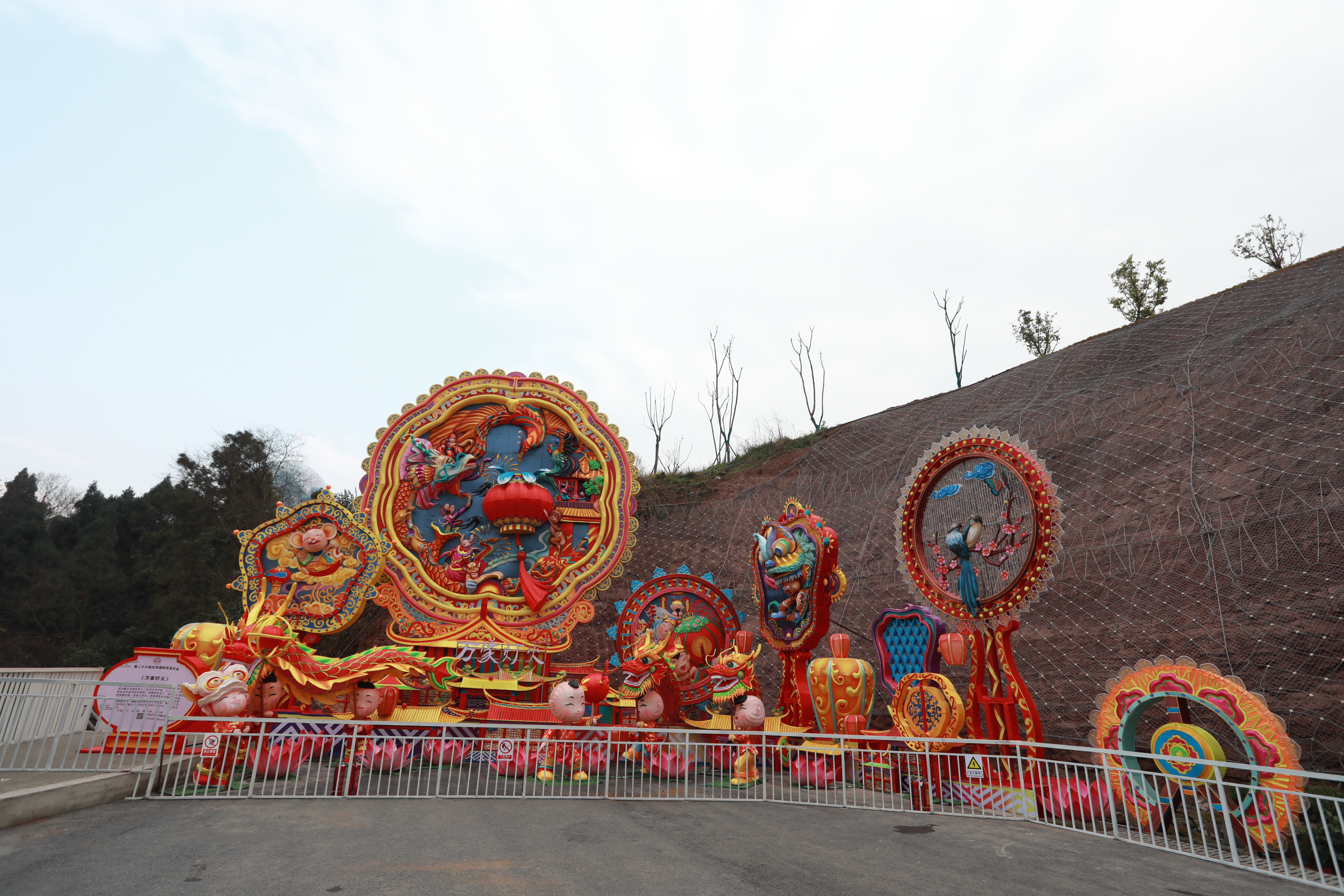 藝術(shù)燈組設(shè)計