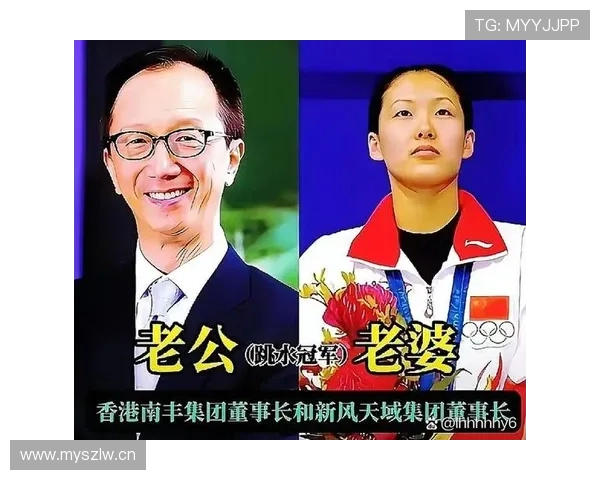 伏明霞在机场被拍，拎的那个袋子价格能把我吃一年