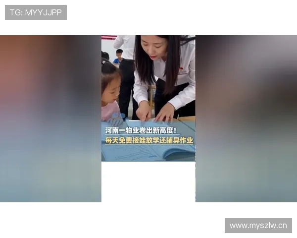 常园训练完直接拎爱马仕去接娃？
