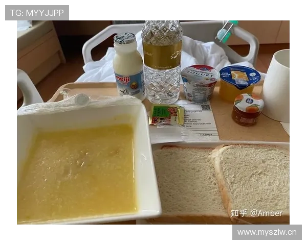 看到贝林厄姆早餐账单那张图，我的月薪都羞愧了