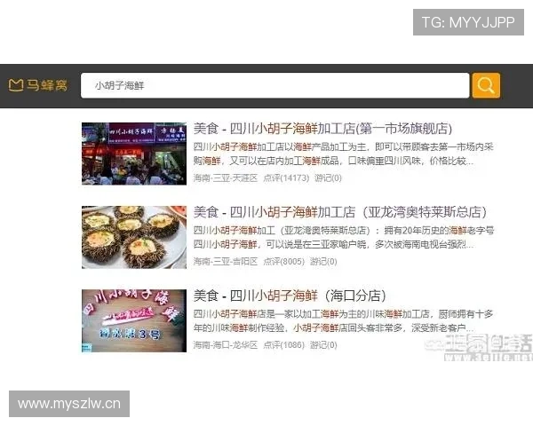 费钰婷随手一拍奢侈品堆成山，我在评论区算房贷去了